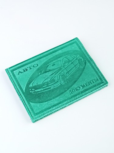 YW Обложка на автодокументы (КРС/нат. кожа) 