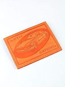 YW Обложка на автодокументы (КРС/нат. кожа) 