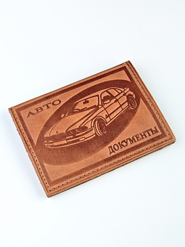 YW Обложка на автодокументы (КРС/нат. кожа) 