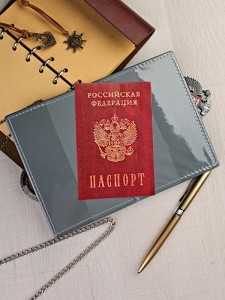 YW-57 Обложки на паспорт