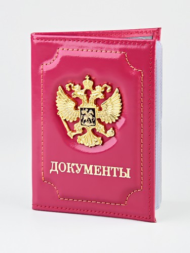 YG-129 Обложка для автодокументов 
