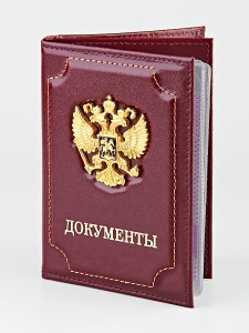 YG-147 Обложка на автодокументы с паспортом 