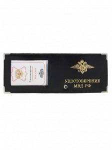 YR-096 Обложка для  удостоверения "МВД РФ" с окошком