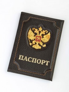 YW-63 Обложки на паспорт