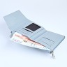 YS Женский кошелек H-1106B# YS Женский кошелек H-1106B#
