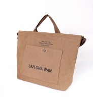 YC Сумка шоппер женская 671# (текстиль) 