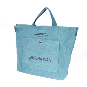 YC Сумка шоппер женская 671# (текстиль) 