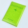 YO Обложка на паспорт "Travel 6#" (эко-кожа) 