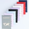 Обложка на паспорт "Travel 9#" (эко-кожа) Обложка на паспорт "Travel 9#" (эко-кожа)