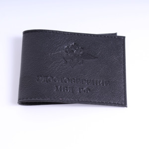 Обложка на удостоверение МВД РФ (мягк./нат. кожа) 