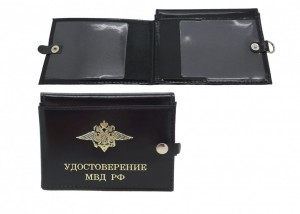 YR-111 Обложка для удостоверение c "МВД РФ" автодок
