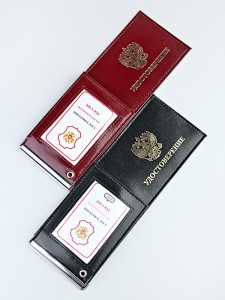 YR-112 Обложка для удостоверение c зажимом для купюр с визитницей 