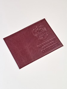 YR-34 "Удостоверение личности офицера"